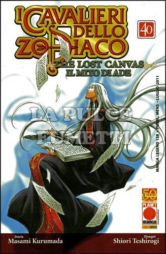 MANGA LEGEND #   138 -  LOST CANVAS  40 CAVALIERI DELLO ZODIACO